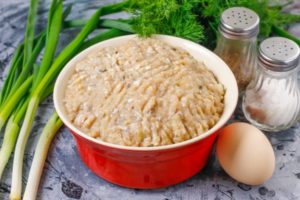 Сколько стоит рыбный фарш