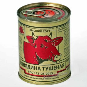 Сколько стоит тушенка