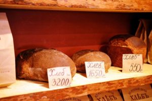 Сколько стоит хлеб Стерлигова